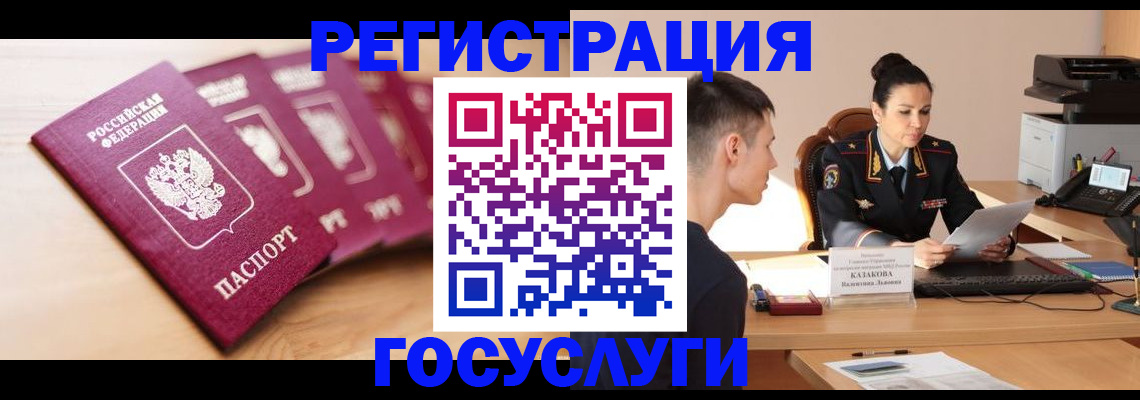 форма 3 в Лянторе